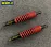 N6090190 Motorcycle Motorbike Rear Shock Absorber for TVS HLX150